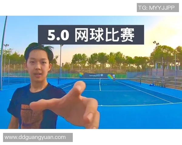 广州网球队的节奏分析与未来发展趋势探讨