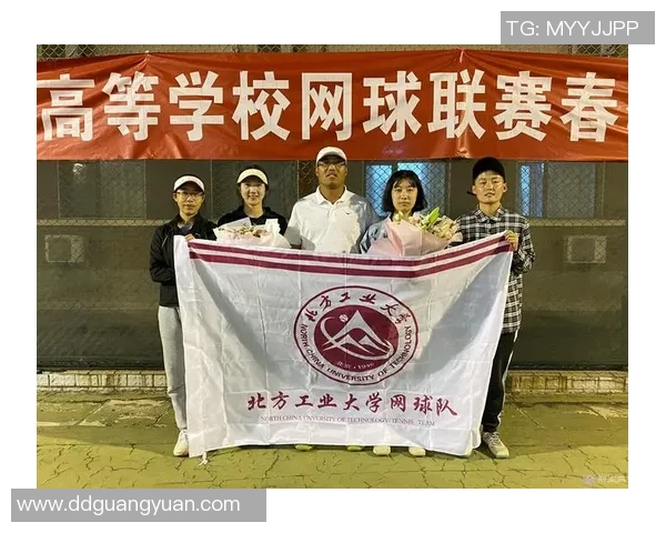 北京网球队在城市联赛中以66分稳居榜首争夺冠军的激烈竞争持续升温