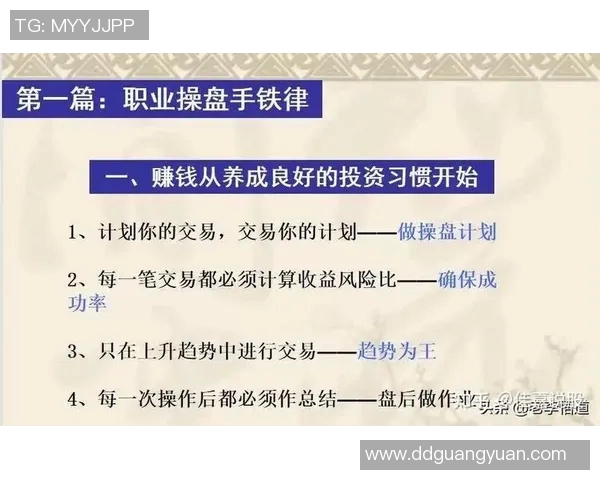 杭州篮球队与上海篮球队赛后技术分析与战术复盘探讨